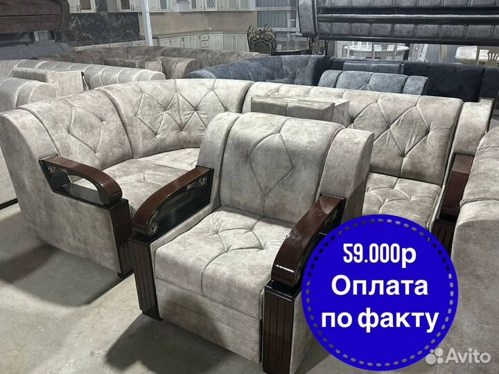 Диван от производителя