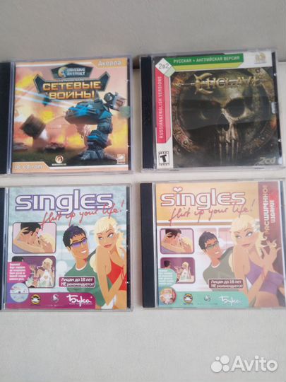 Для компьютеров игры диски