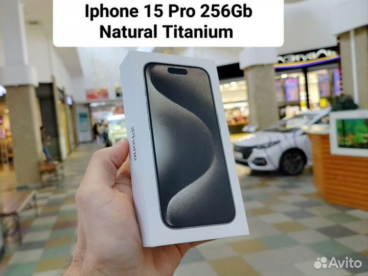iPhone 15 Pro, 256 ГБ