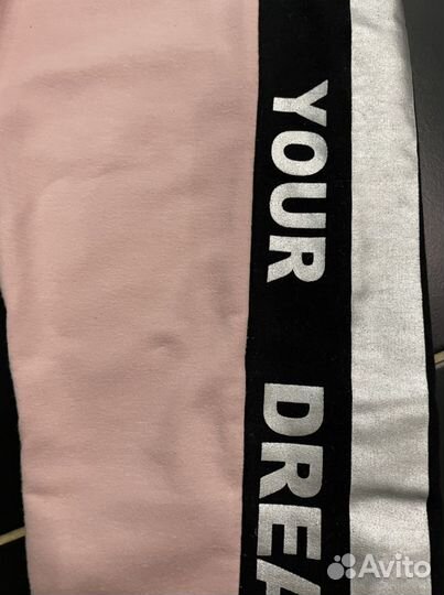 Костюм спортивный на девочку 146 см Play Today