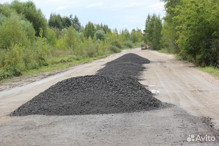 Асфальтная крошка