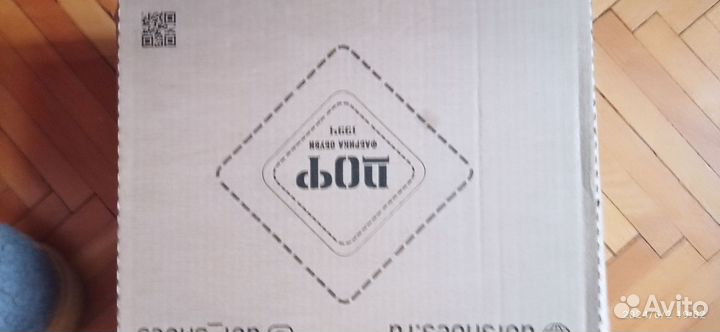 Берцы мужские, размер 47