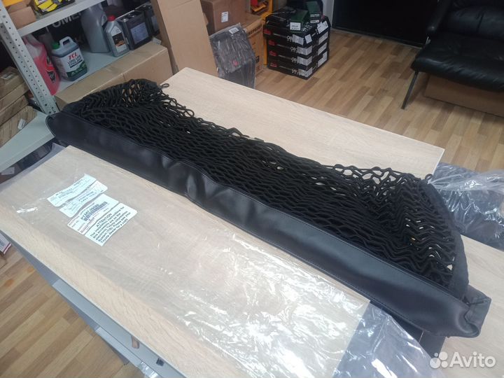 Сетка багажника вертикальная Lexus NX 2021