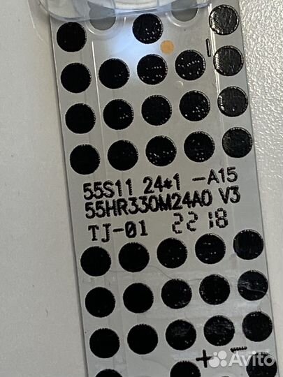 Tcl 55p635 подсветка для телевизора