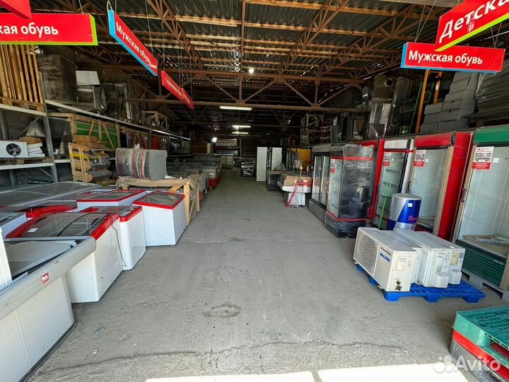 Холодильник для напитков