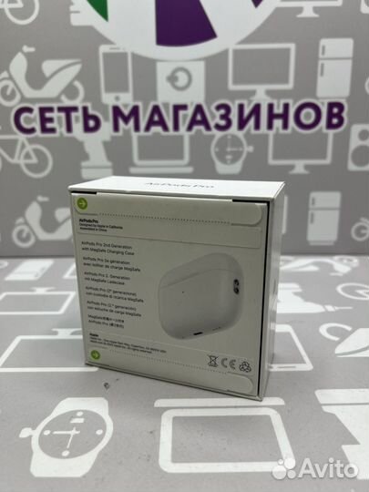 AirPods Pro 2 Новые