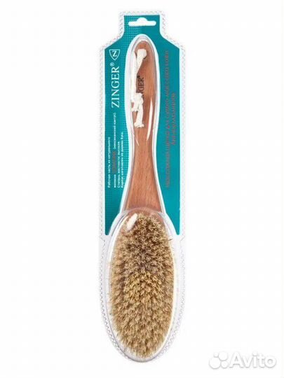 Щетка для сухого массажа новая