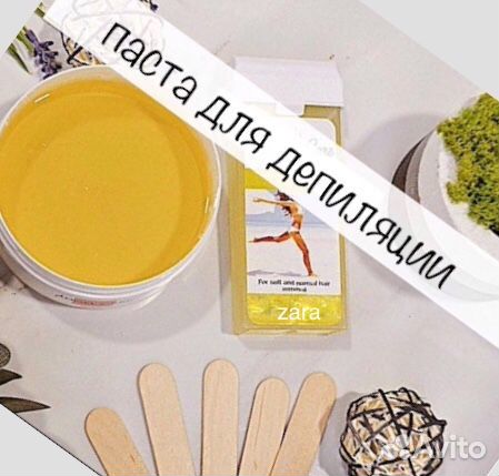 Паста для депиляции,шугаринг