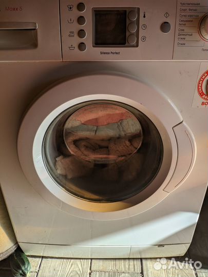 Стиральная машина bosch maxx 5 бу