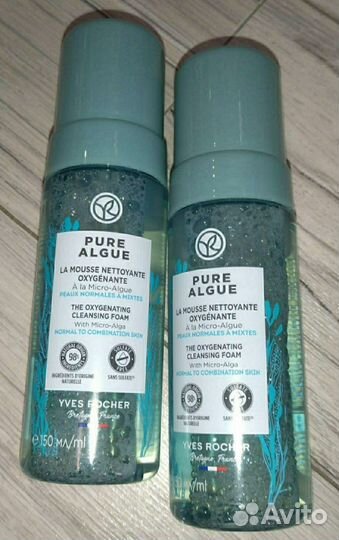 Продукция ивроше(Франция)