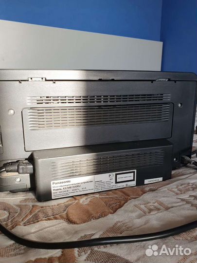 Мфу panasonic kx-mb1500