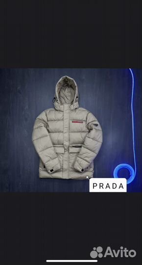 Куртка Prada