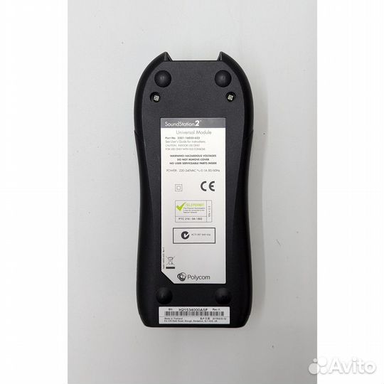 Адаптер питания 2201-16050-622, Polycom