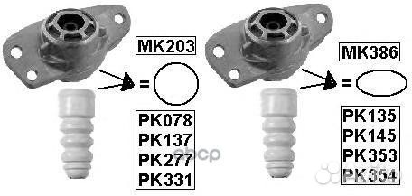 Защитный комплект амортизатора audi: A3 1.2 TSI