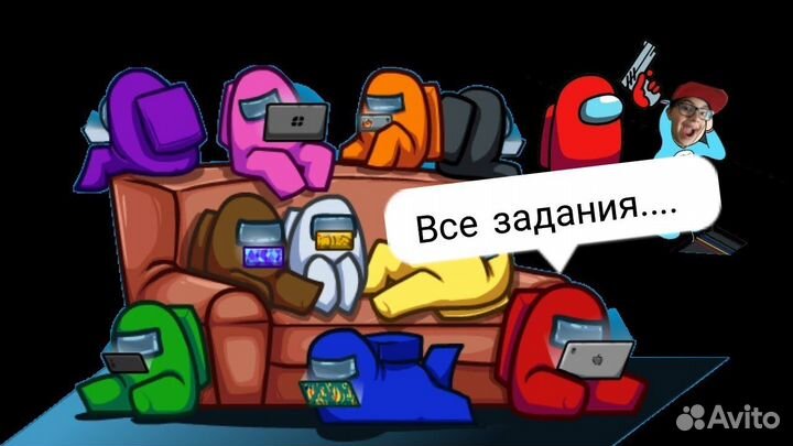 Готовый сценарий детского квеста 