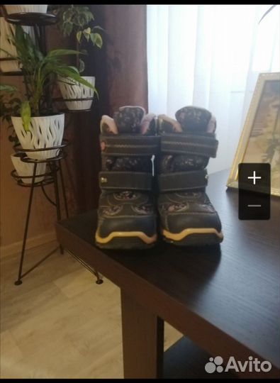 Ботинки зимние kapika