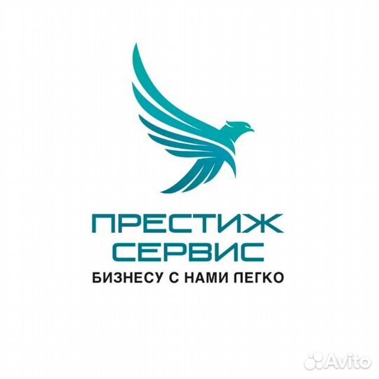 Продавец-кассир Самара