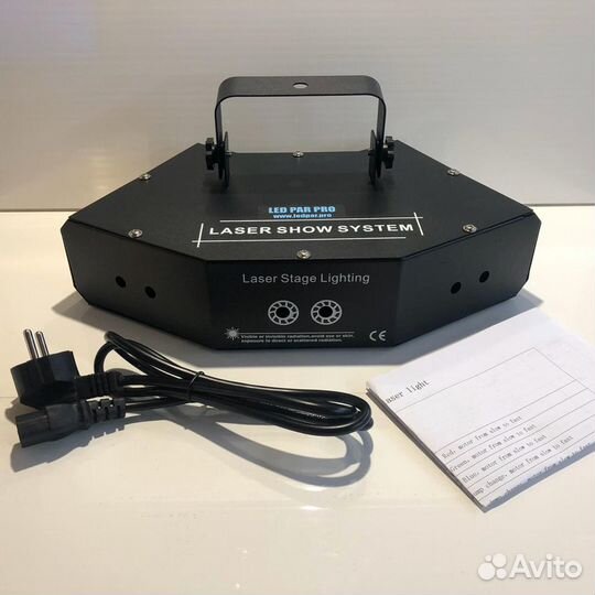 Лазер для клуба