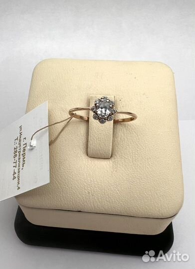 Золотое кольцо