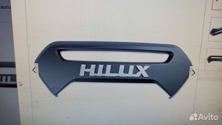 Комплект рестайлинга Hilux Revo в Black Onyx