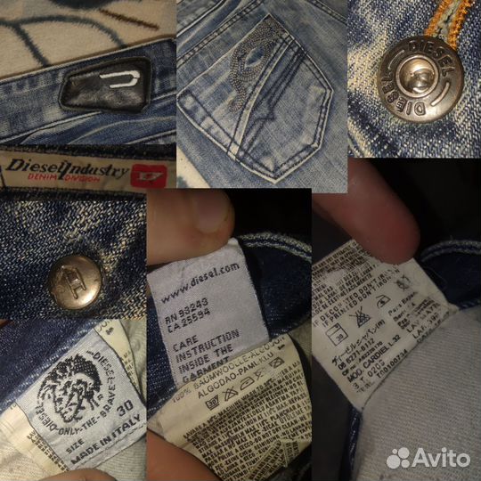 Джинсы diesel клеш клёш