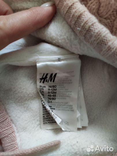 Шапка зимняя для девочки H&M C&A