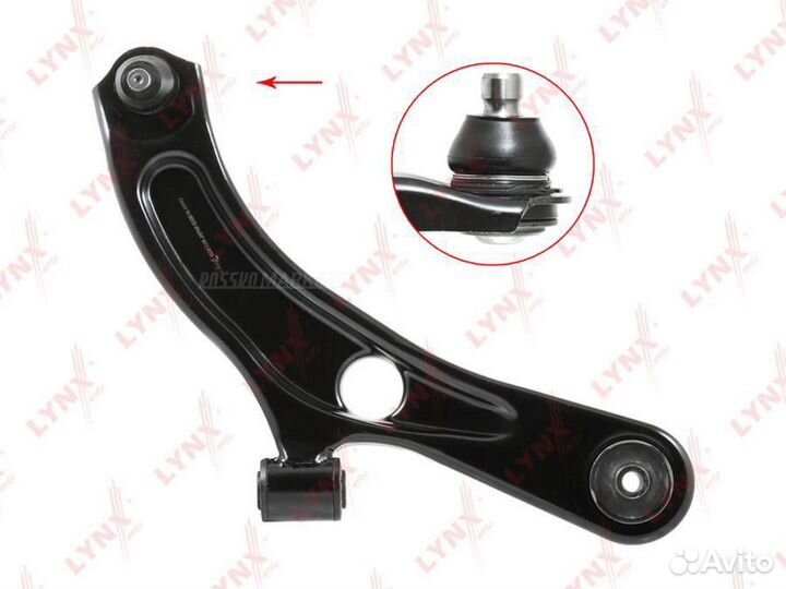 Lynxauto C5367R Рычаг подвески перед прав