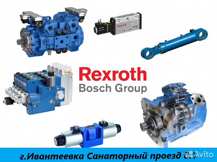 Ремонт Гидромотора Rexroth