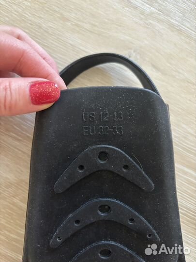 Ласты короткие 32-33