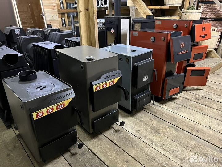 Котлы отопительные