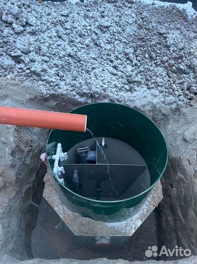 Септики Далос