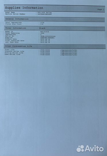 Мфу лазерный Samsung SCX 3400