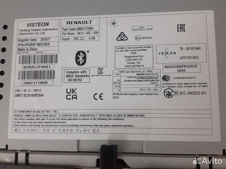 Новая оригинальная штатная магнитола Renault