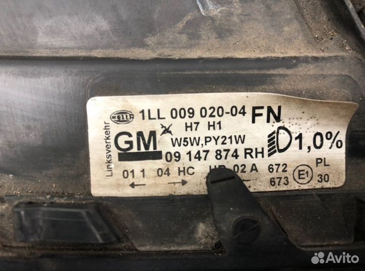 Фара 09147875 Opel Omega B (1994-2003)