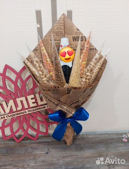 Мужской букет