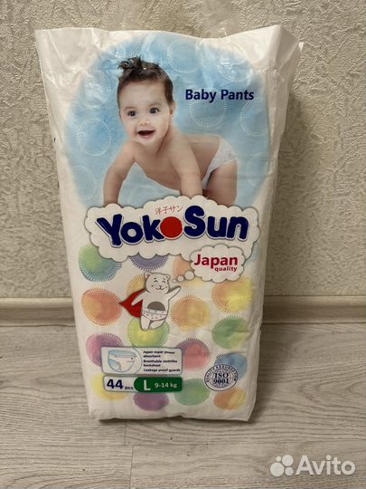 Памперсы трусики детские YokoSun