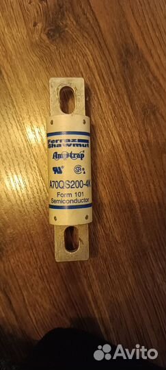 Предохранитель