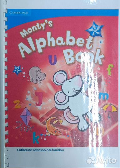 Kid's box 2nd edition все уровни