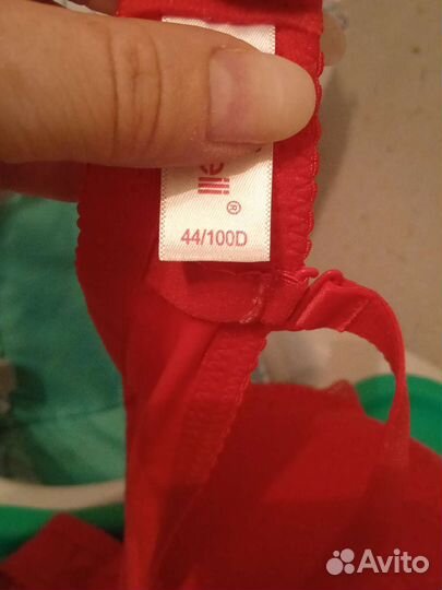 Бюстгалтер новый
