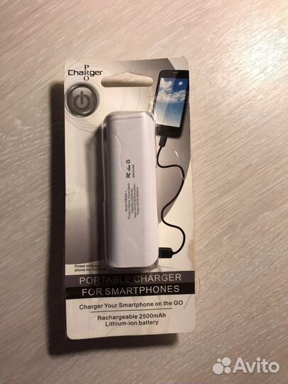Павербанк Powerbank 2500