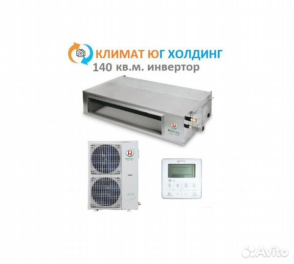 Кондиционер Royal Clima на 140 кв.м. инвертор