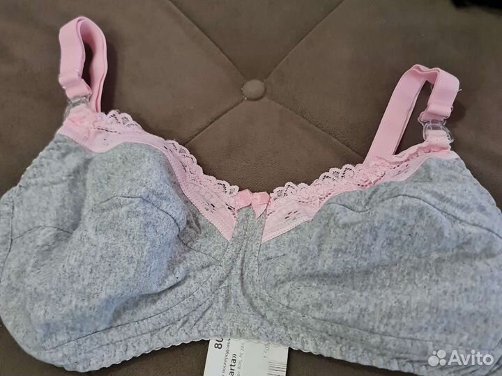 Бюстгальтера новые для кормления