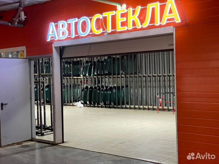 Лобовое стекло Mercedes w221 s-class 221