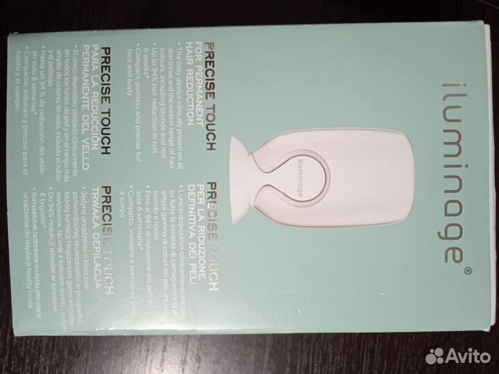 Элос эпилятор Iluminage precise touch