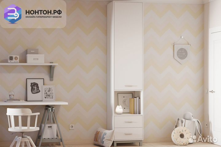 Пенал Polini kids Mirum 2310 белый