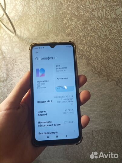 Xiaomi Redmi 9C (NFC), 2/32 ГБ