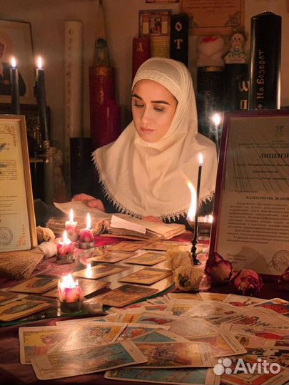 Гадание на картах таро приворот расклад :