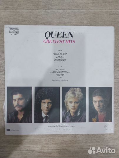 Queen - Greatest hits(Balkanton)
