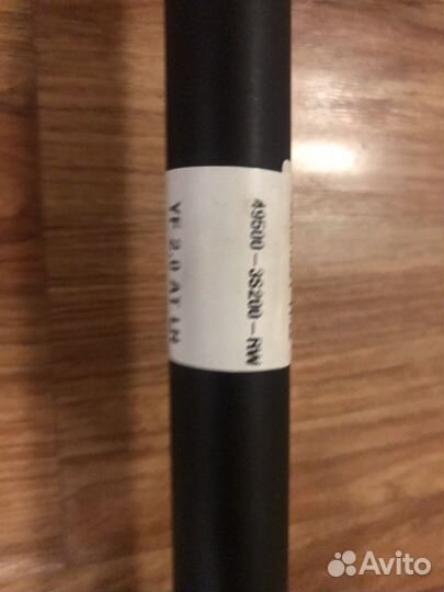 Приводной вал optima 495003s200