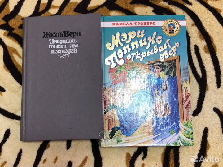 Книги Пушкин,Цветаева,Чехов и др